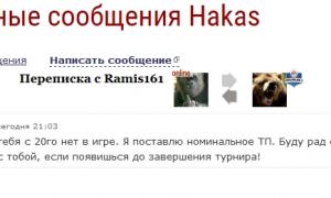  �������� 