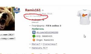  �������� 