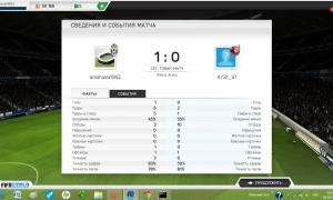  �������� 