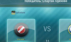  �������� 