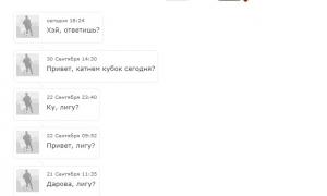  �������� 