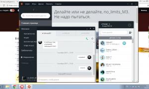  �������� 