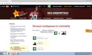  �������� 