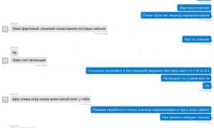  �������� 