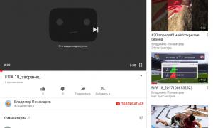  �������� 