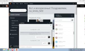  �������� 