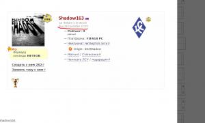  �������� 