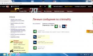  �������� 