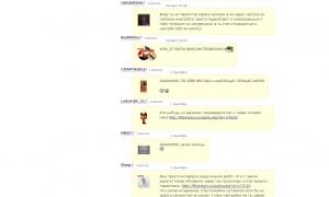  �������� 