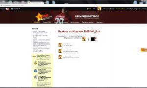  �������� 