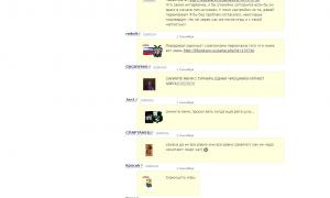  �������� 