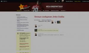  �������� 