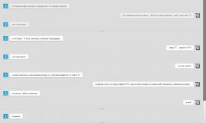  �������� 