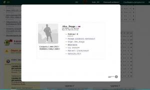  �������� 