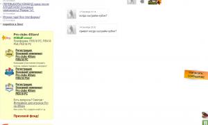  �������� 