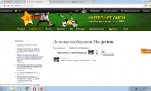  �������� 