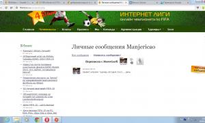  �������� 