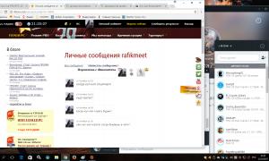  �������� 