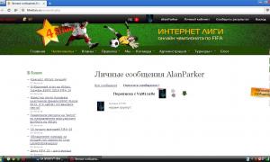  �������� 