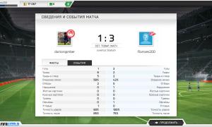  �������� 