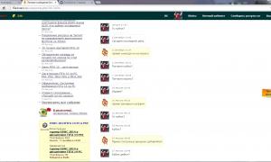  �������� 