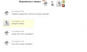  �������� 