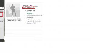  �������� 