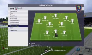  �������� 