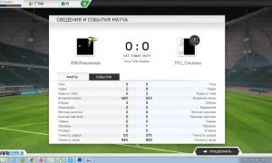  �������� 