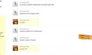  �������� 