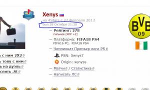  �������� 