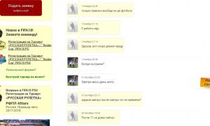  �������� 