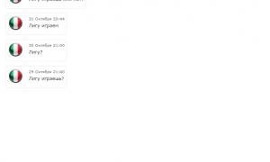  �������� 