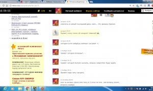  �������� 