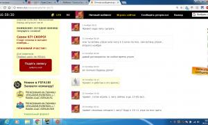  �������� 