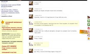  �������� 