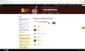  �������� 