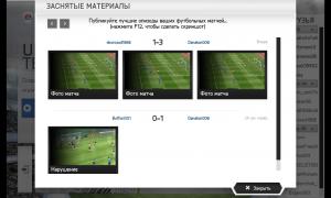  �������� 