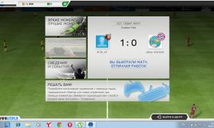  �������� 