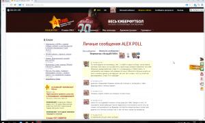  �������� 