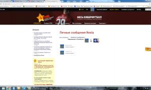  �������� 