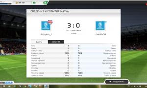  �������� 