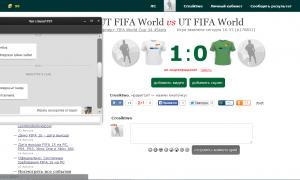  �������� 