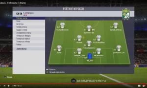  �������� 