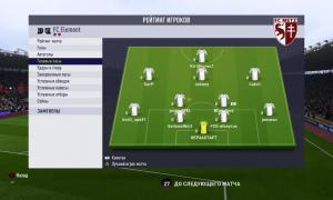  �������� 