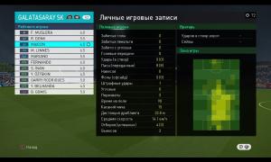  �������� 