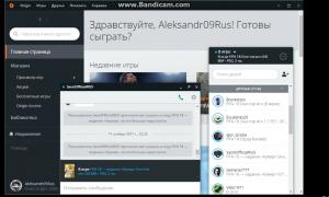  �������� 