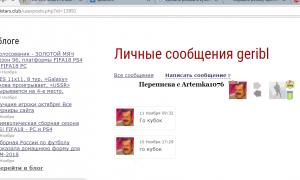  �������� 