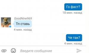  �������� 