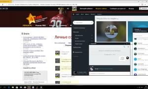  �������� 